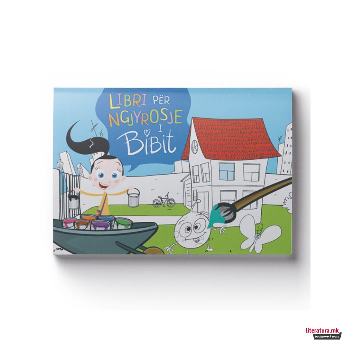 Libri për ngjyrosje e Bibit 