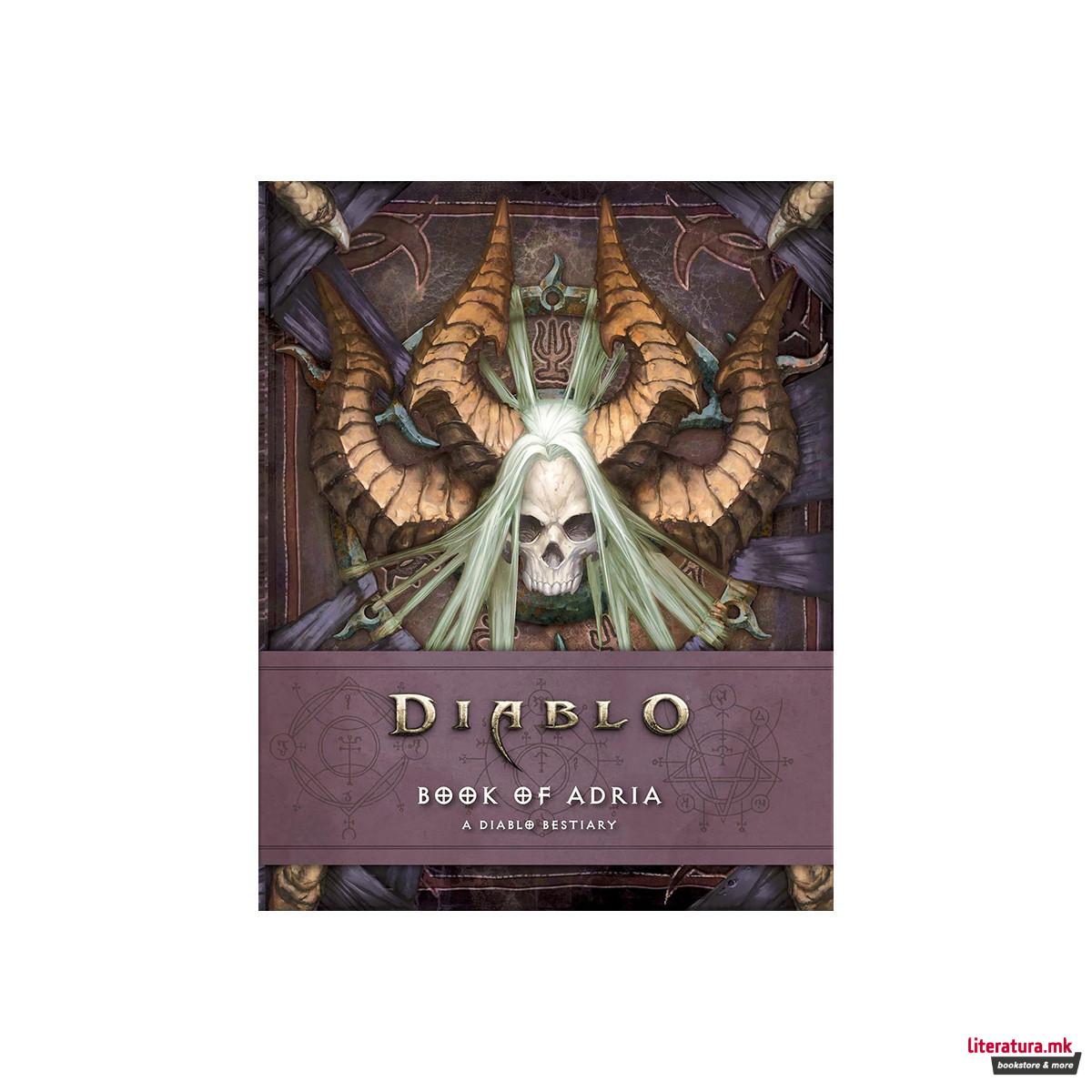Diablo Bestiary 