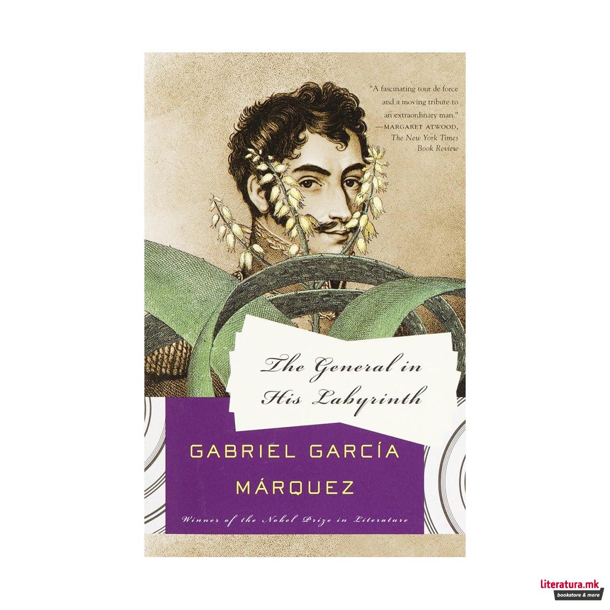 The General in His Labyrinth 