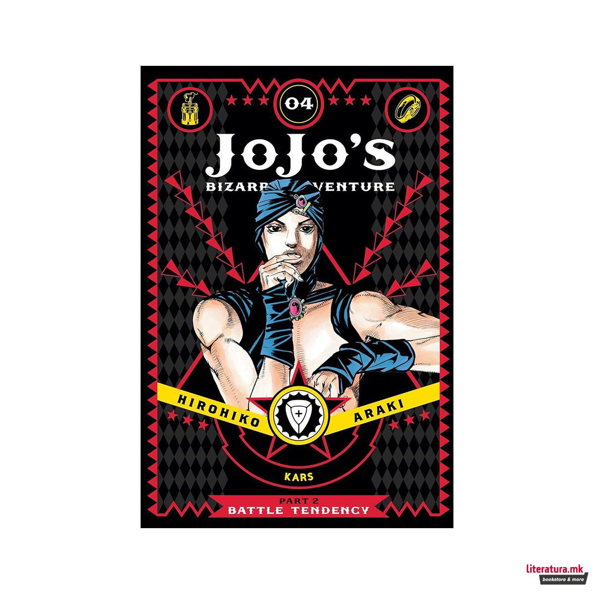 JoJo's Bizarre Adventure, Part 2: Battle Tendency, Vol. 4 