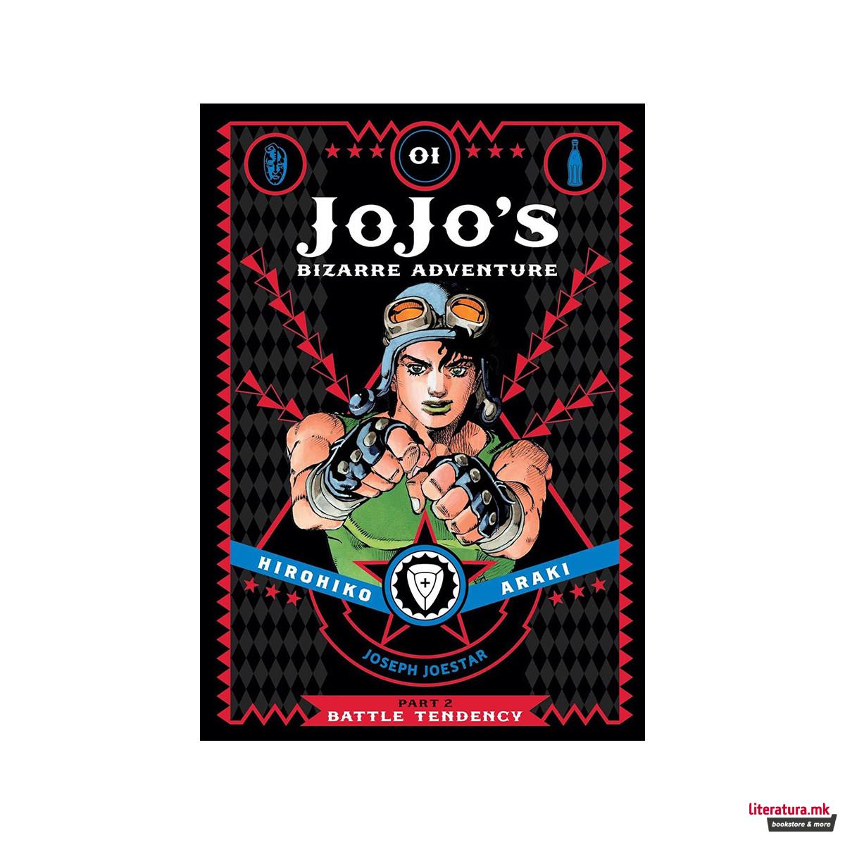 JoJo's Bizarre Adventure, Part 2: Battle Tendency, Vol. 1 