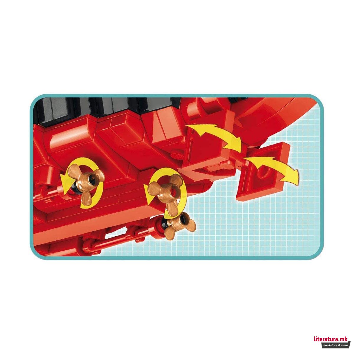 Коцки за градба, WW2 Historical Collection, Battleship Bismarck, 2030 парчиња 