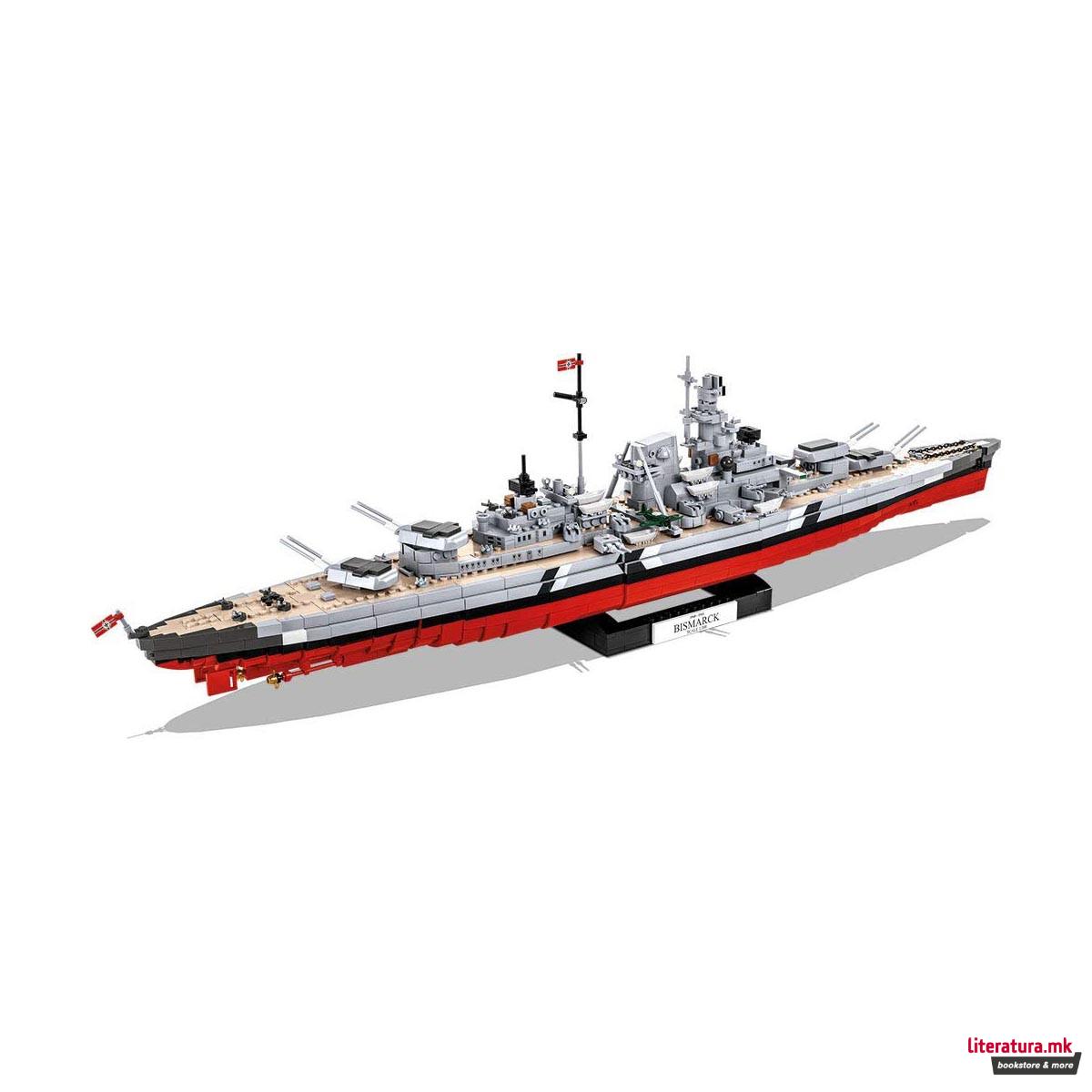Коцки за градба, WW2 Historical Collection, Battleship Bismarck, 2030 парчиња 