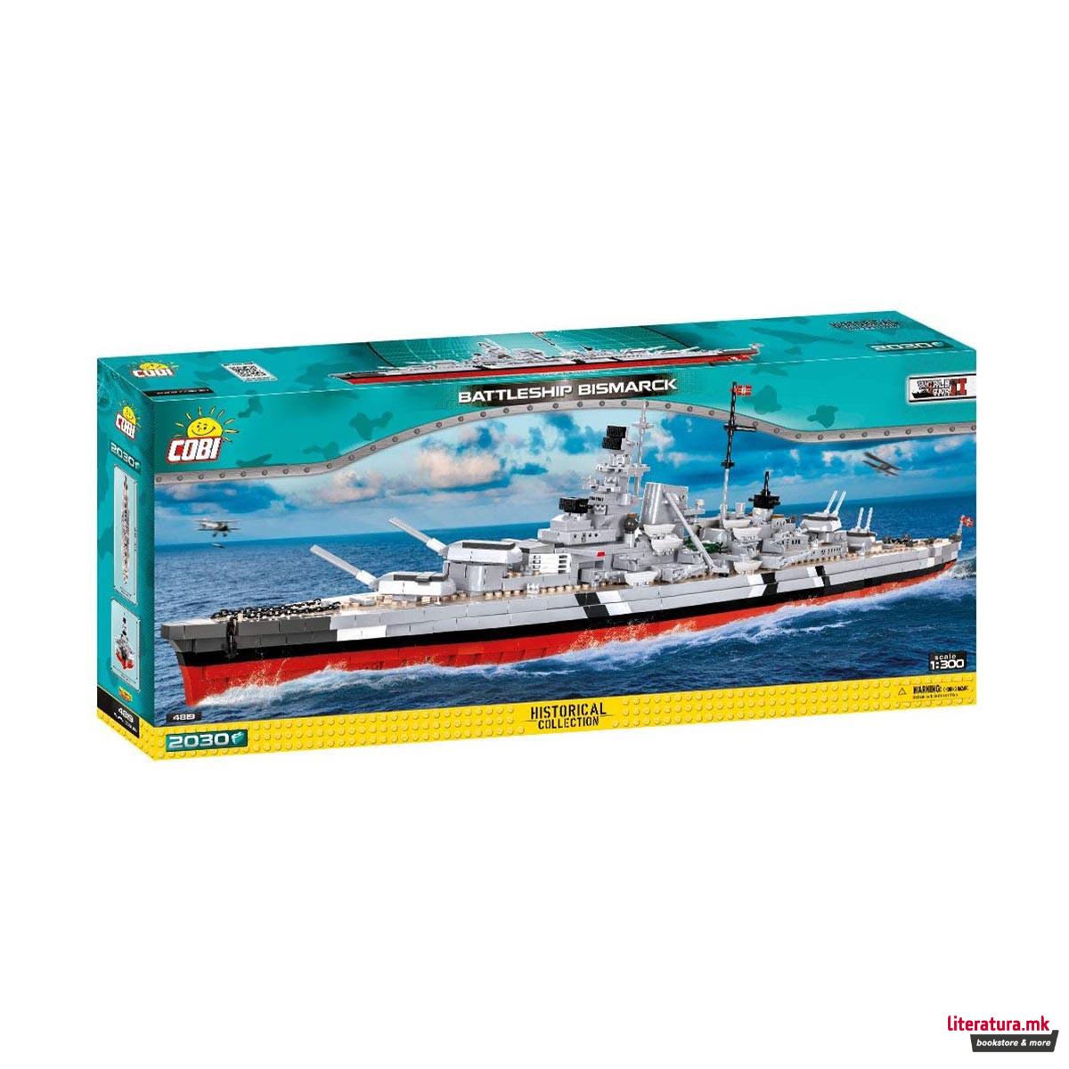 Коцки за градба, WW2 Historical Collection, Battleship Bismarck, 2030 парчиња 