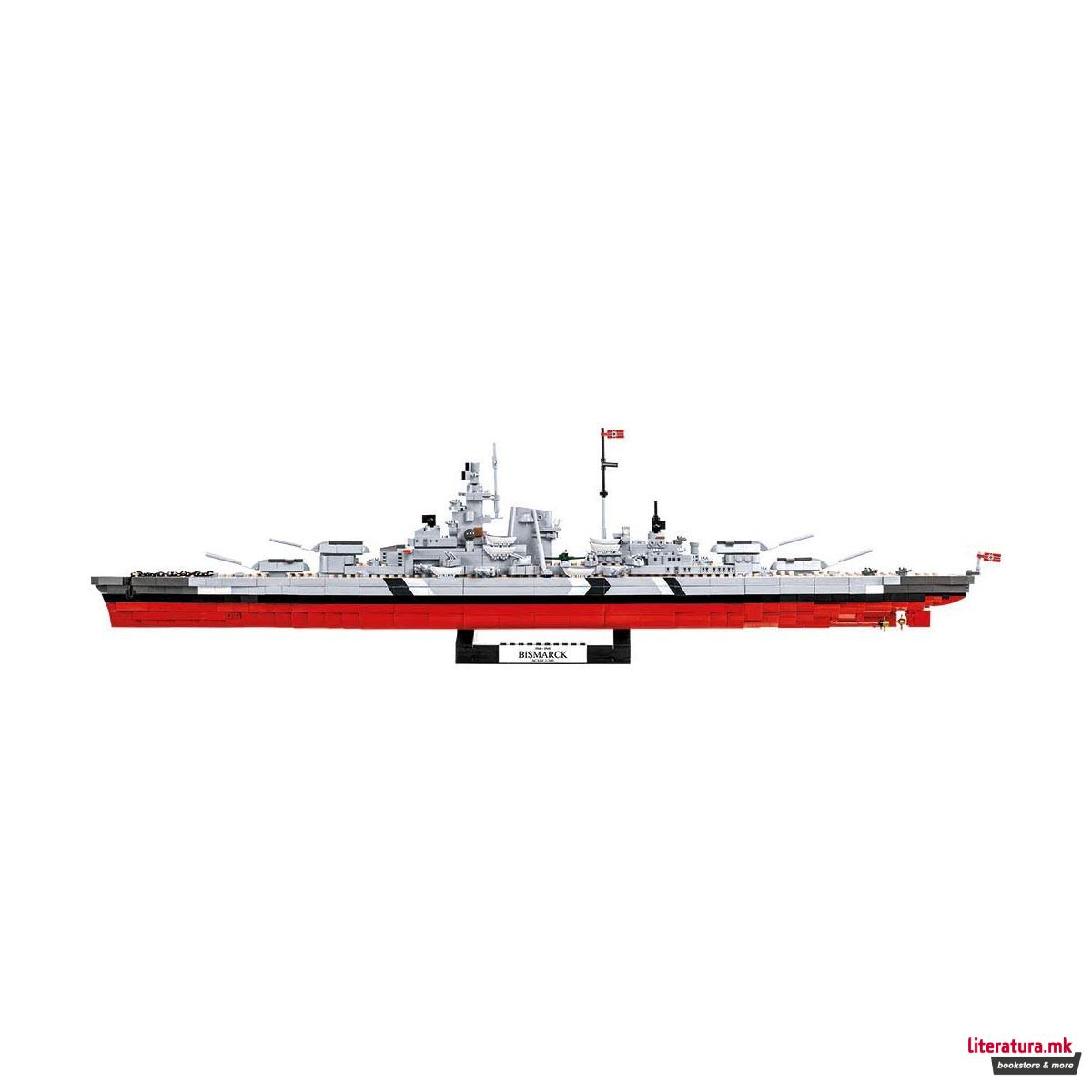 Коцки за градба, WW2 Historical Collection, Battleship Bismarck, 2030 парчиња 