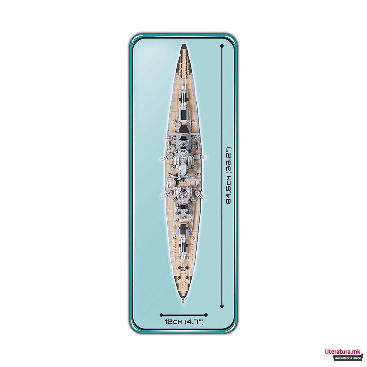 Коцки за градба, WW2 Historical Collection, Battleship Bismarck, 2030 парчиња 