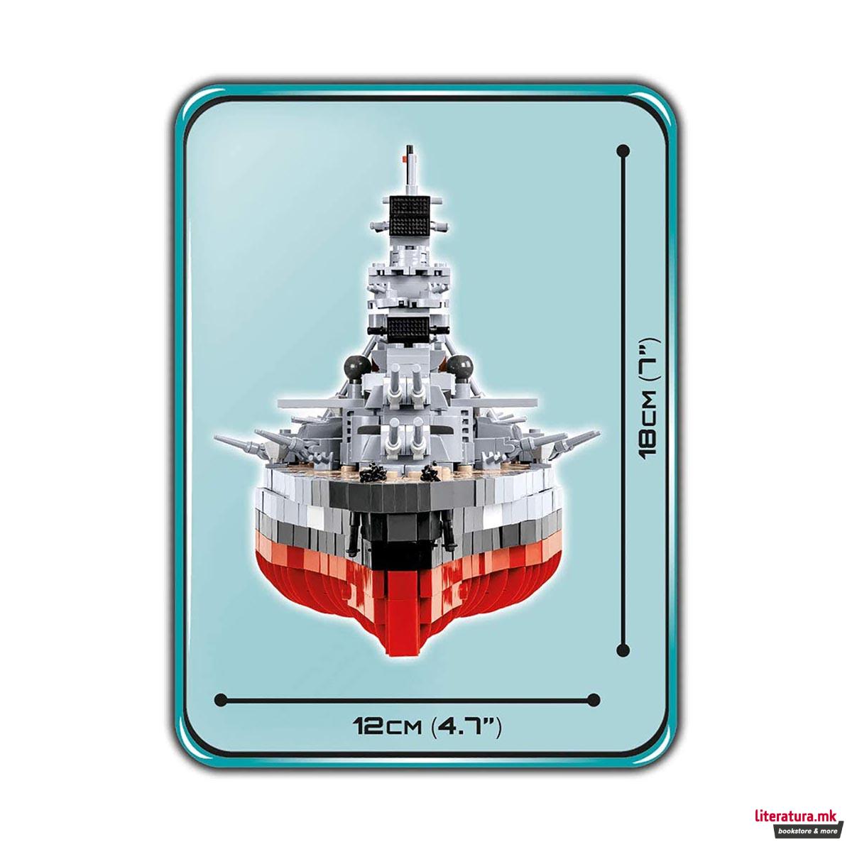 Коцки за градба, WW2 Historical Collection, Battleship Bismarck, 2030 парчиња 