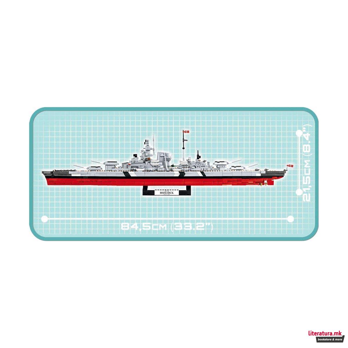 Коцки за градба, WW2 Historical Collection, Battleship Bismarck, 2030 парчиња 