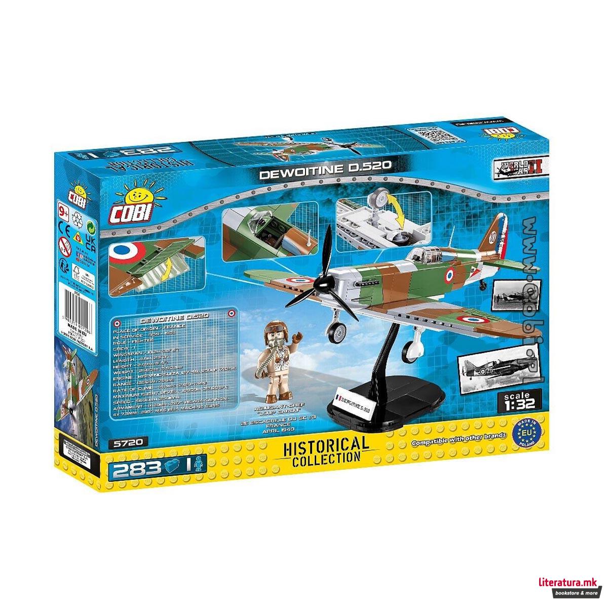 Коцки за градба, WW2 Historical Collection, Dewoitine D.520, 273 парчиња 