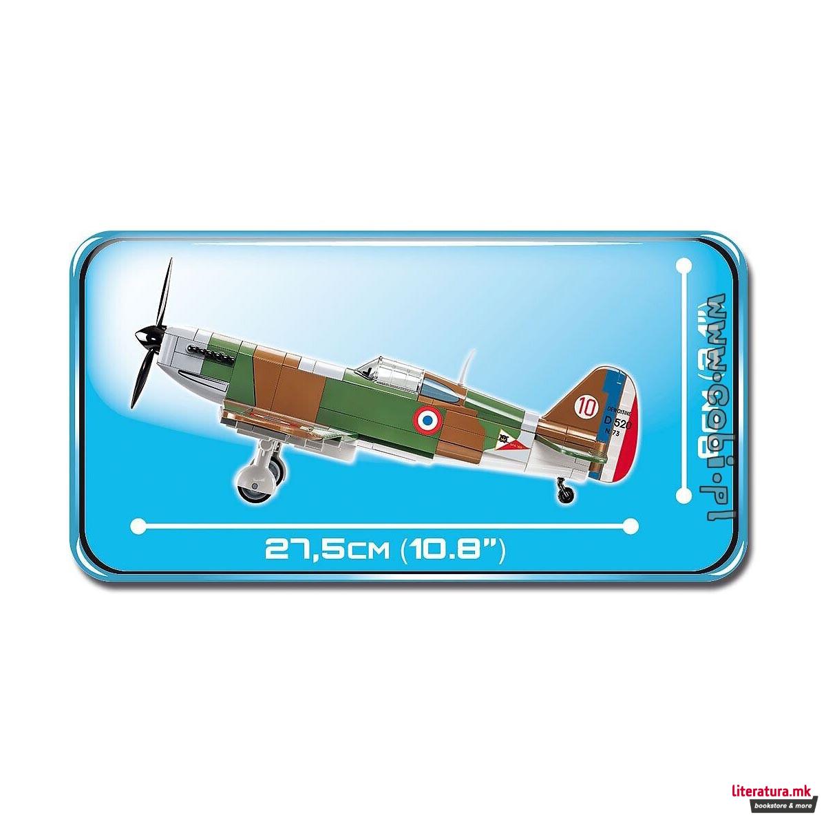 Коцки за градба, WW2 Historical Collection, Dewoitine D.520, 273 парчиња 