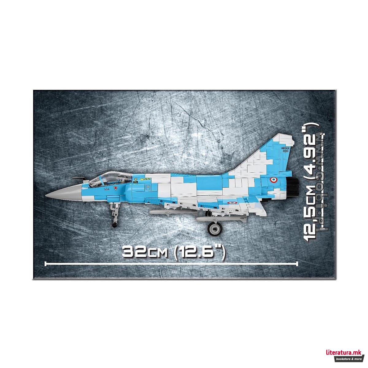 Коцки за градба, Armed Forces, Mirage 2000-5, 400 парчиња