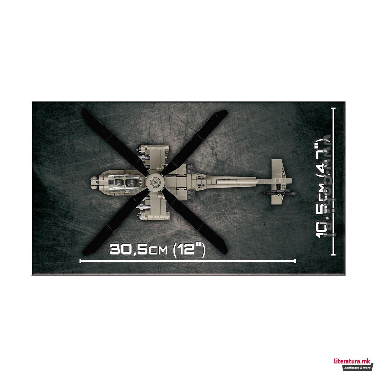 Коцки за градба, Armed Forces, AH-64 Apache, 510 парчиња