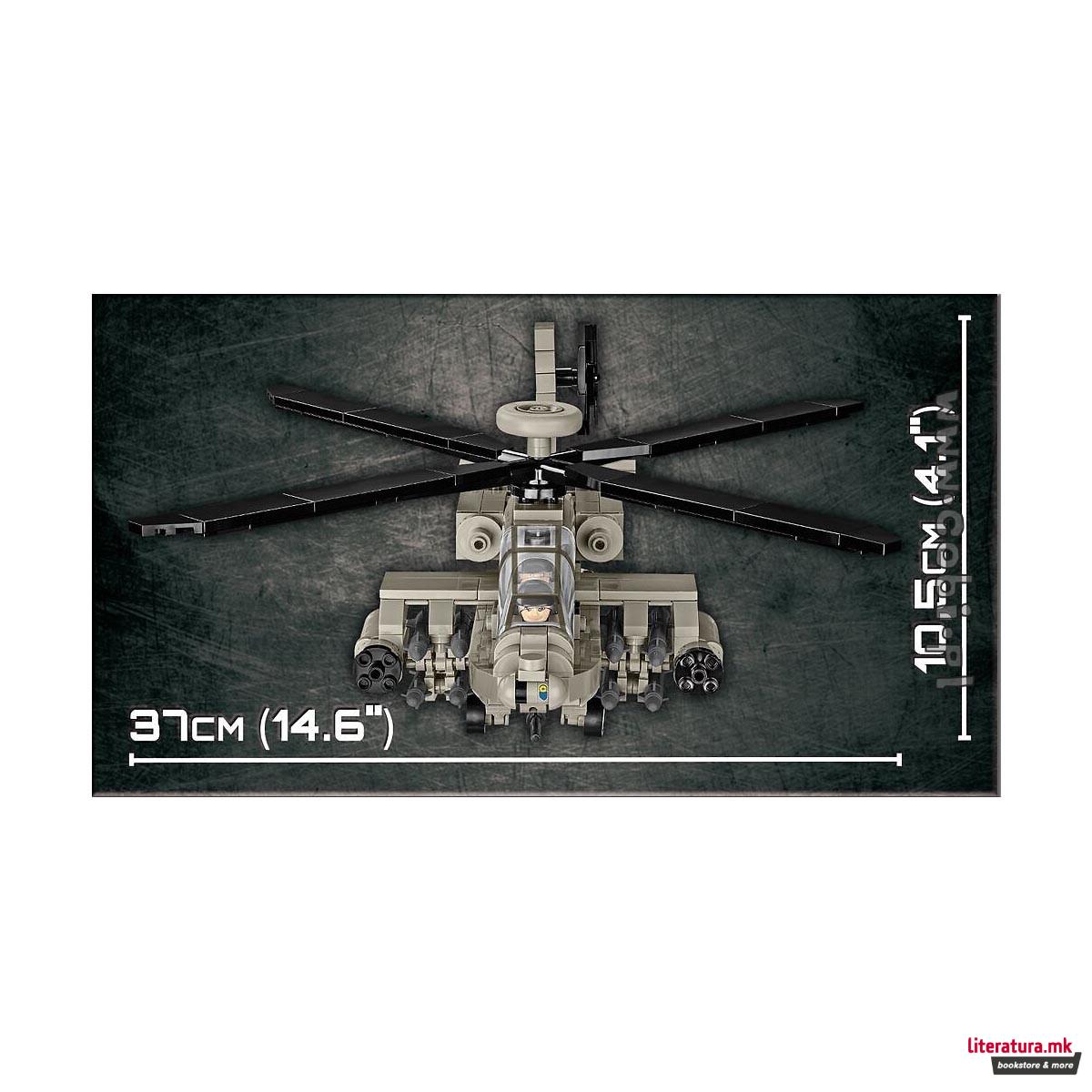 Коцки за градба, Armed Forces, AH-64 Apache, 510 парчиња