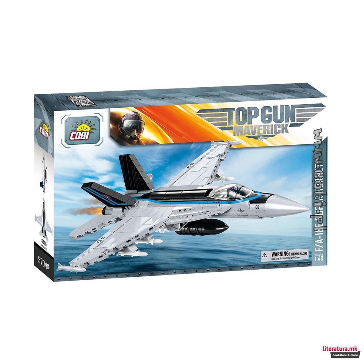 Коцки за градба, Top Gun Maverick, F/A-18E Super Hornet, 570 парчиња