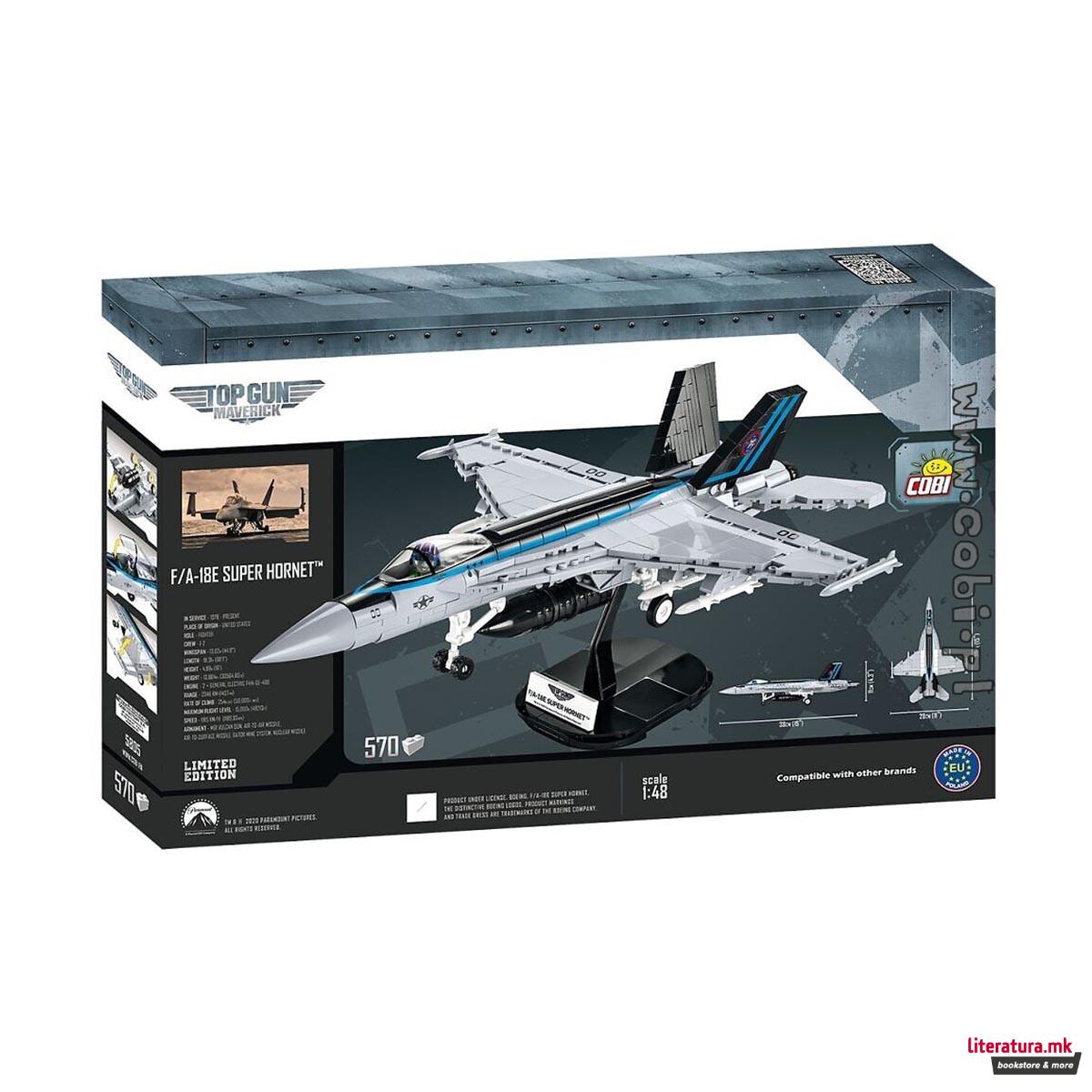 Коцки за градба, Top Gun Maverick, F/A-18E Super Hornet, 570 парчиња