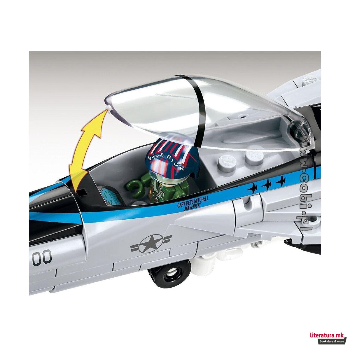 Коцки за градба, Top Gun Maverick, F/A-18E Super Hornet, 570 парчиња
