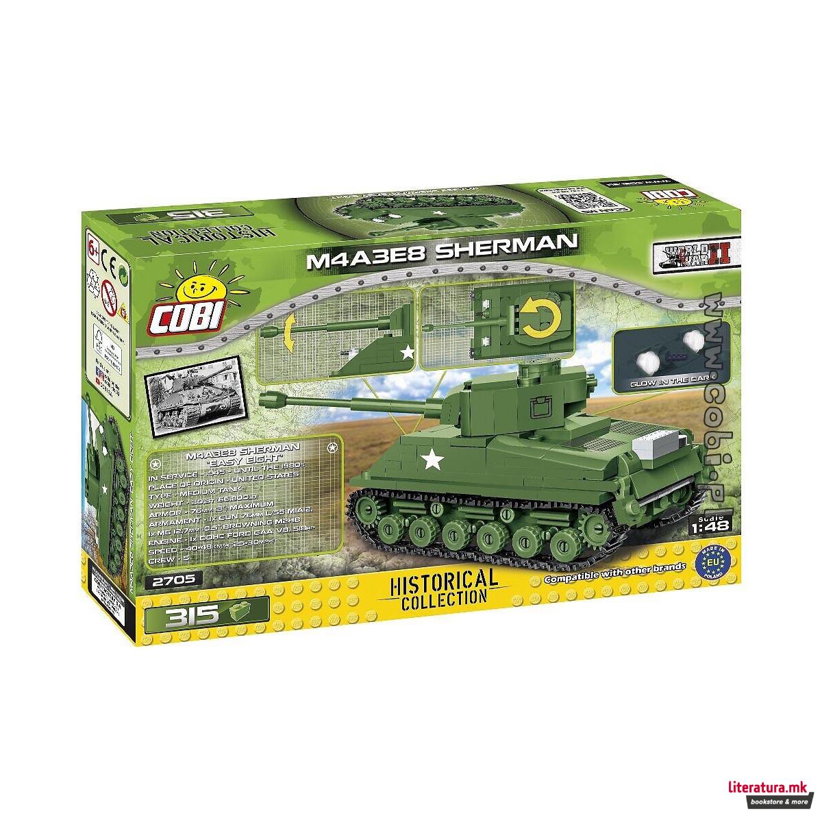 Коцки за градба, WW2 Historical Collection, M4A3E8 Sherman, 315 парчиња 