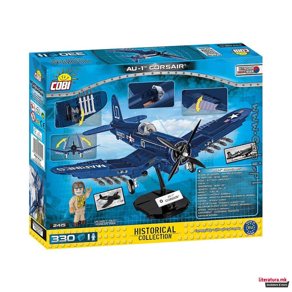 Коцки за градба, Korean War Historical Collection, AU-1 Corsair, 330 парчиња 