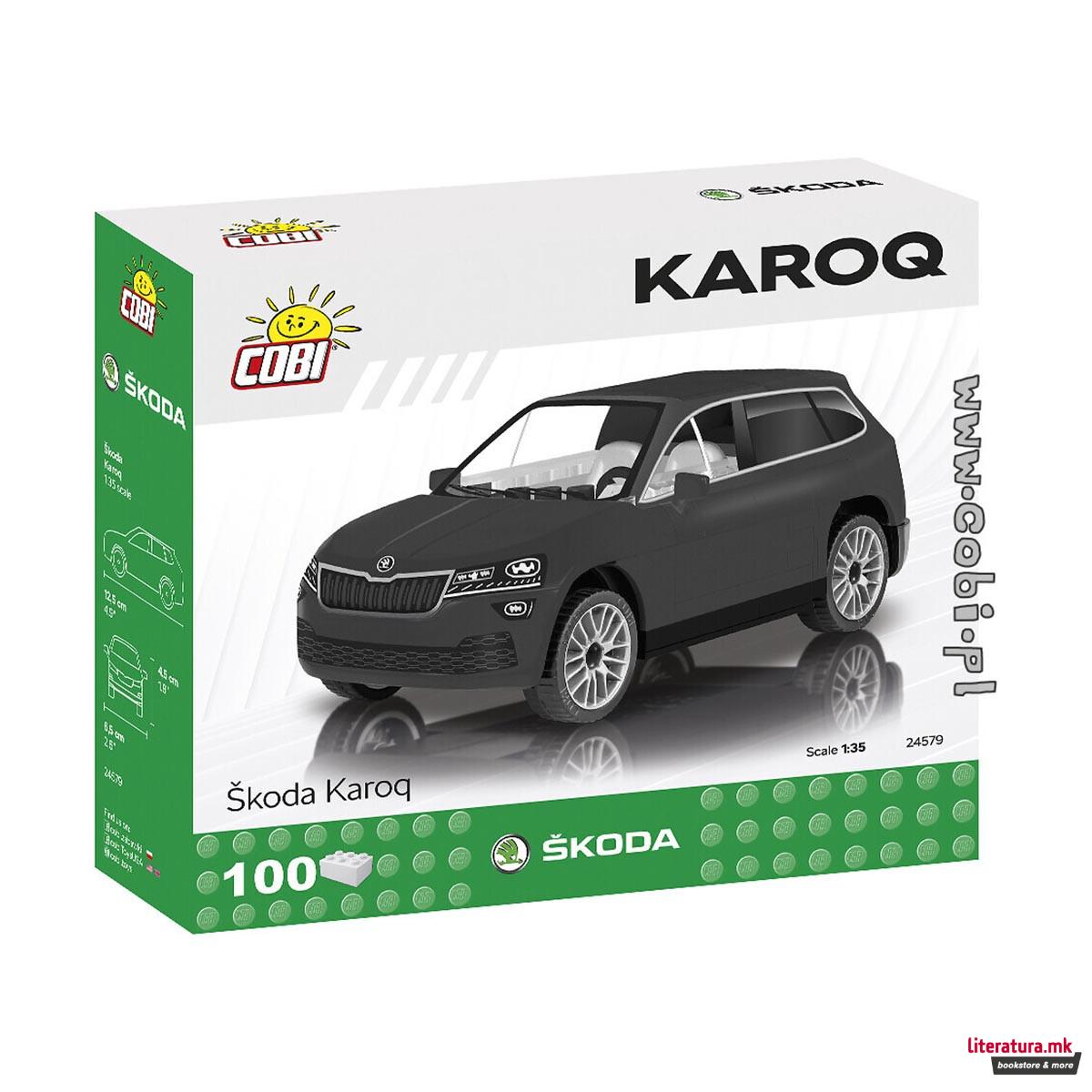 Коцки за градба, Skoda, Karoq, 100 парчиња