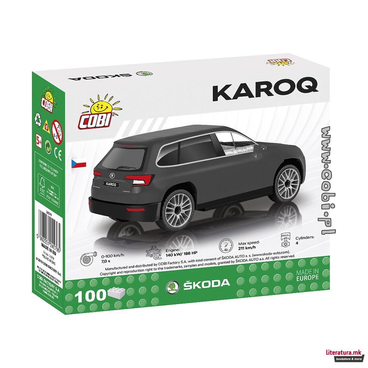 Коцки за градба, Skoda, Karoq, 100 парчиња
