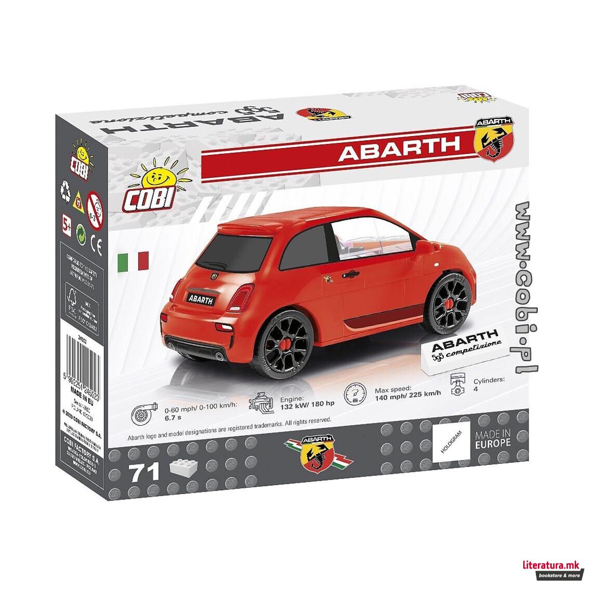 Коцки за градба, Abarth, Abarth 595, 70 парчиња