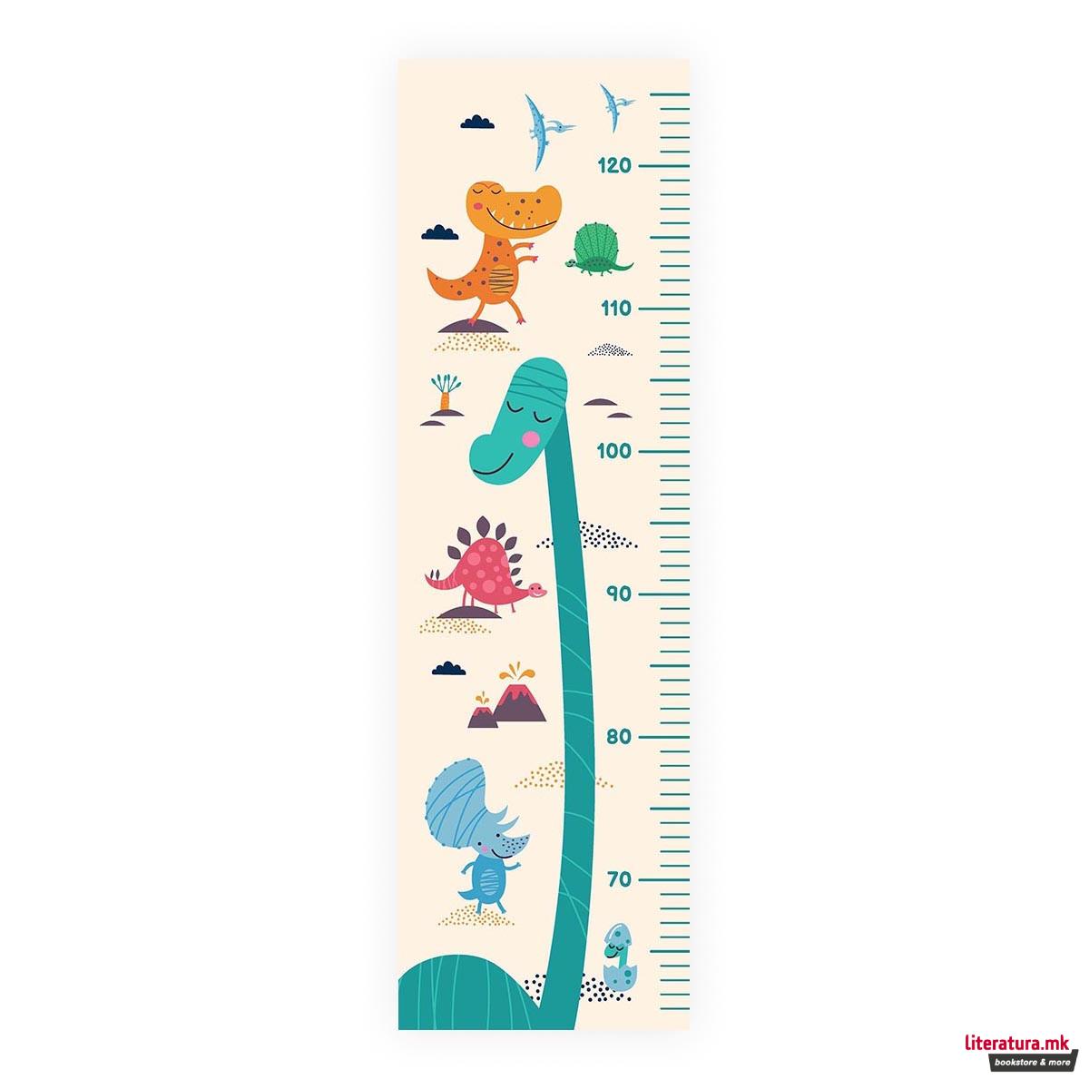 Висинометар - Диносауруси 