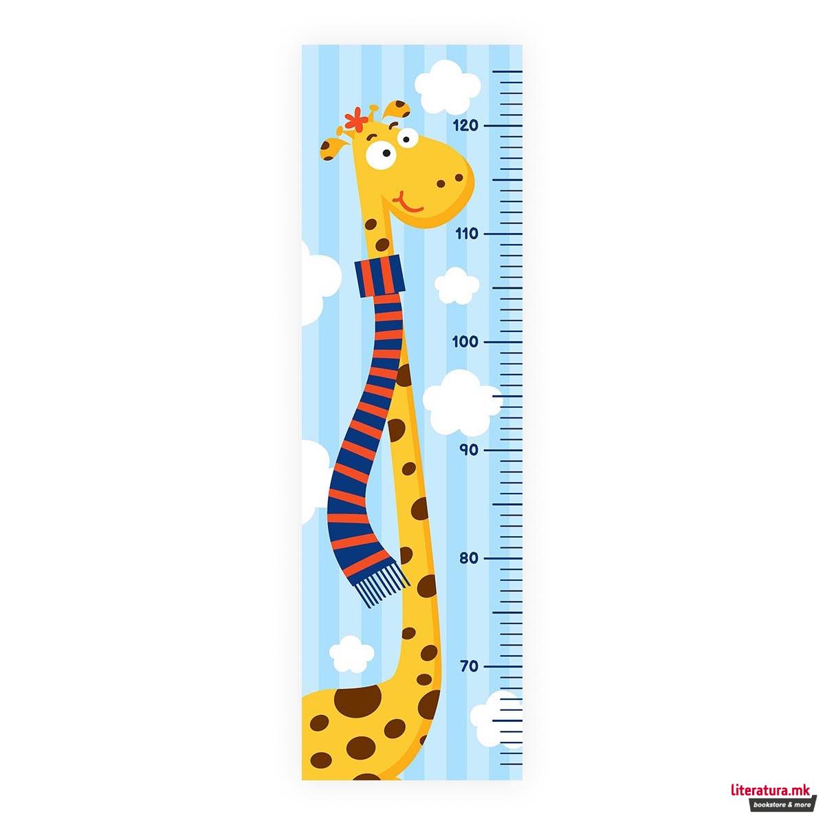 Висинометар - Жирафа 