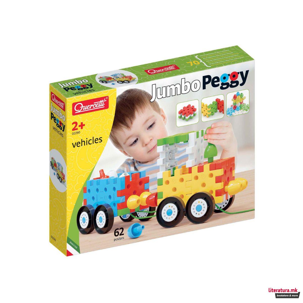 Сет за игра, Jumbo Peggy - Vehicles