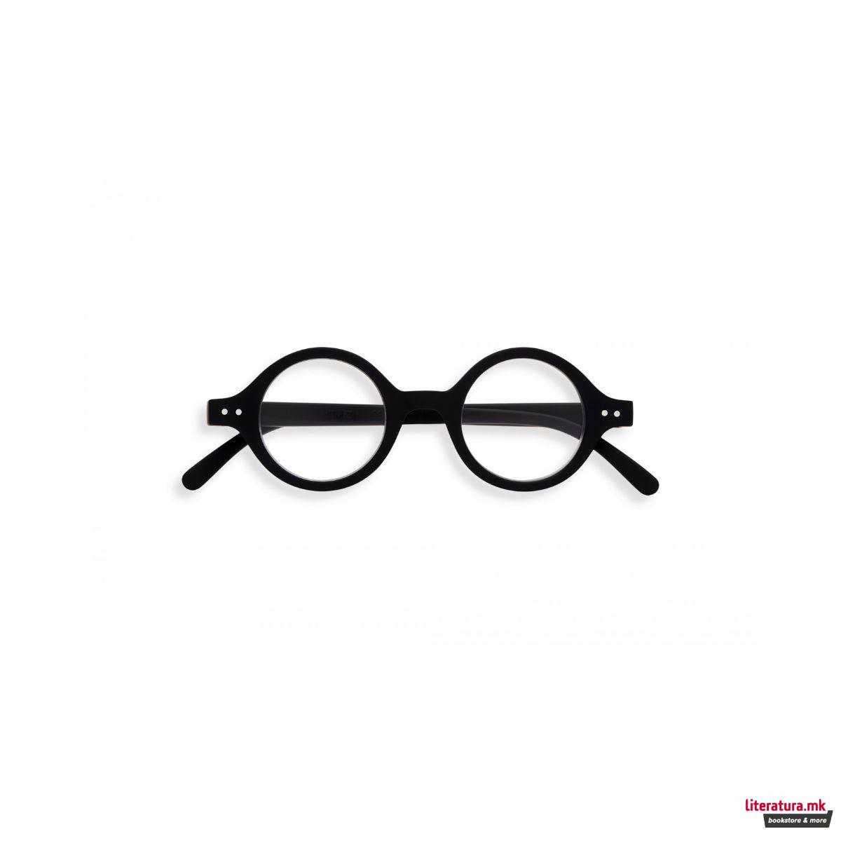 Очила за читање, #J, Black, +1 