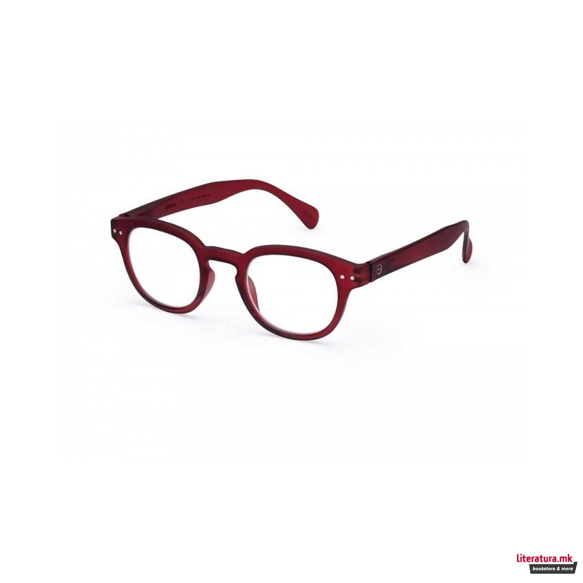 Очила за читање, #C, Red Mars, +1.5 