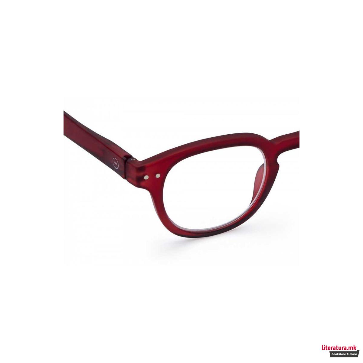 Очила за читање, #C, Red Mars, +1.5 