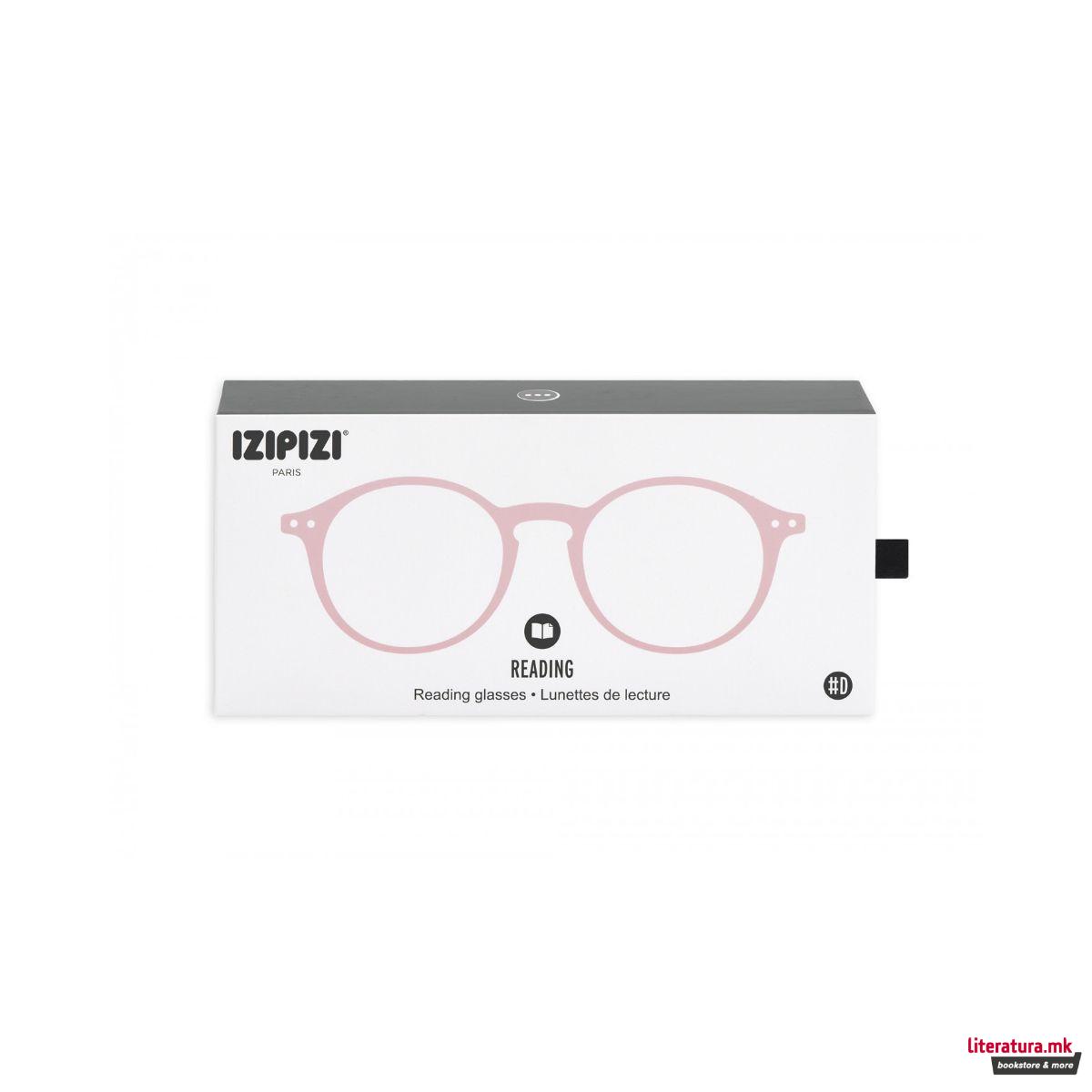 Очила за читање, #D, Pink, +2 