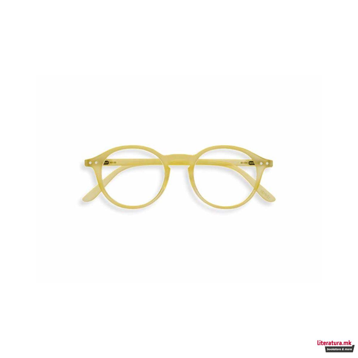 Очила за читање за возрасни, #D, Blond Venus, +2.5 