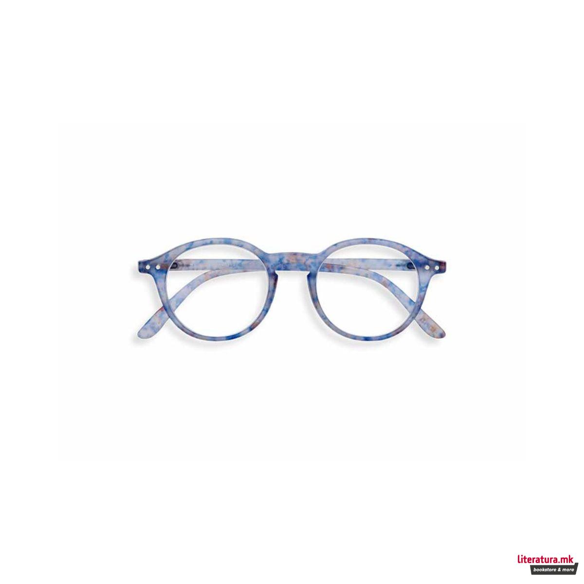 Очила за читање, #D, Lucky Star, +1.5 