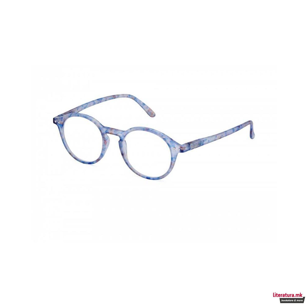 Очила за читање, #D, Lucky Star, +1.5 