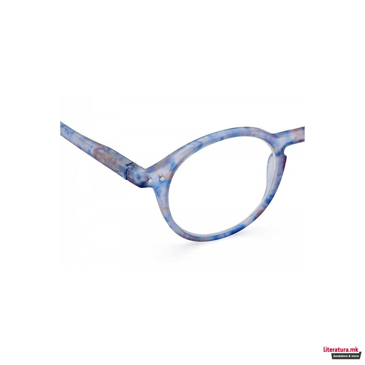 Очила за читање, #D, Lucky Star, +1.5 