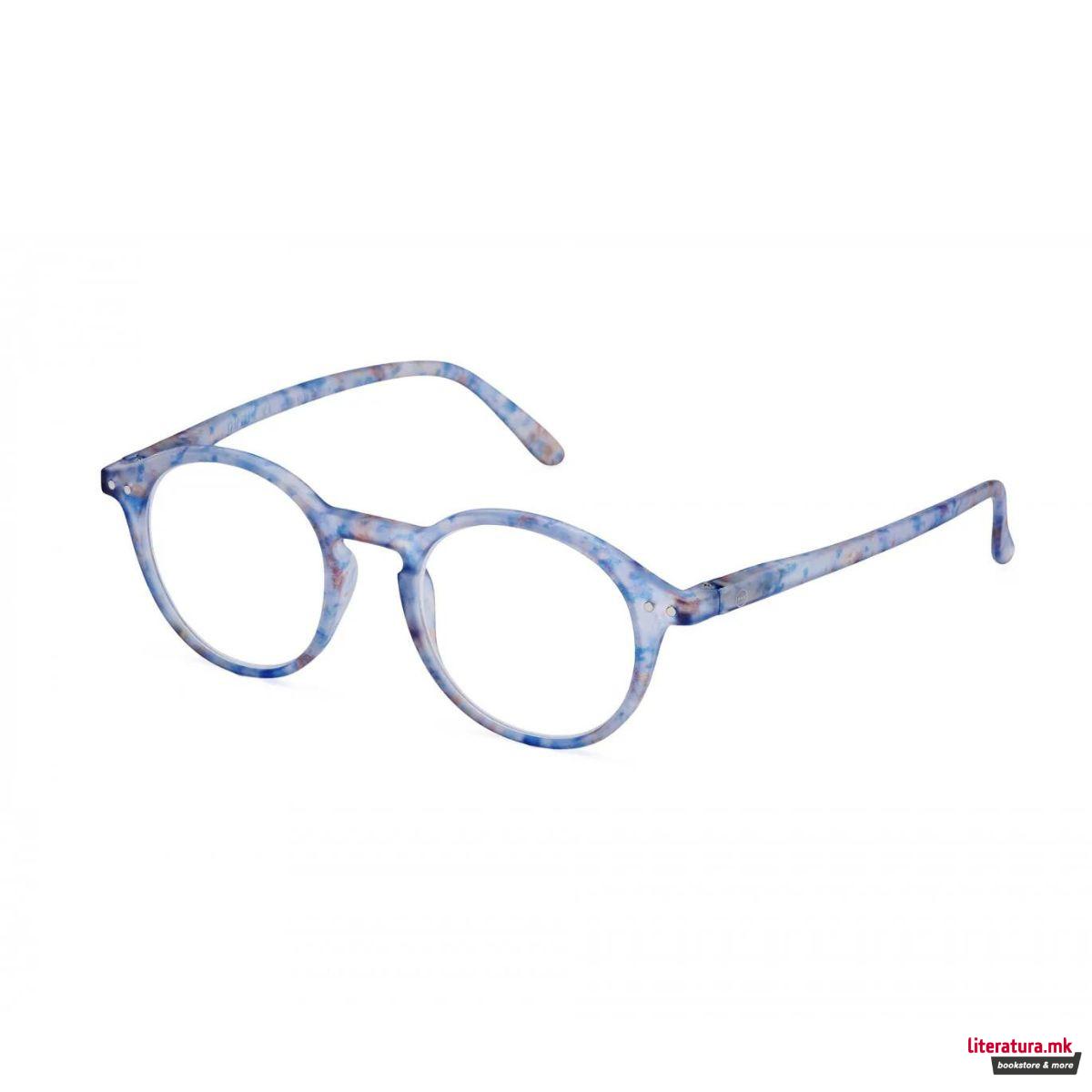 Очила за читање, #D, Lucky Star, +1 