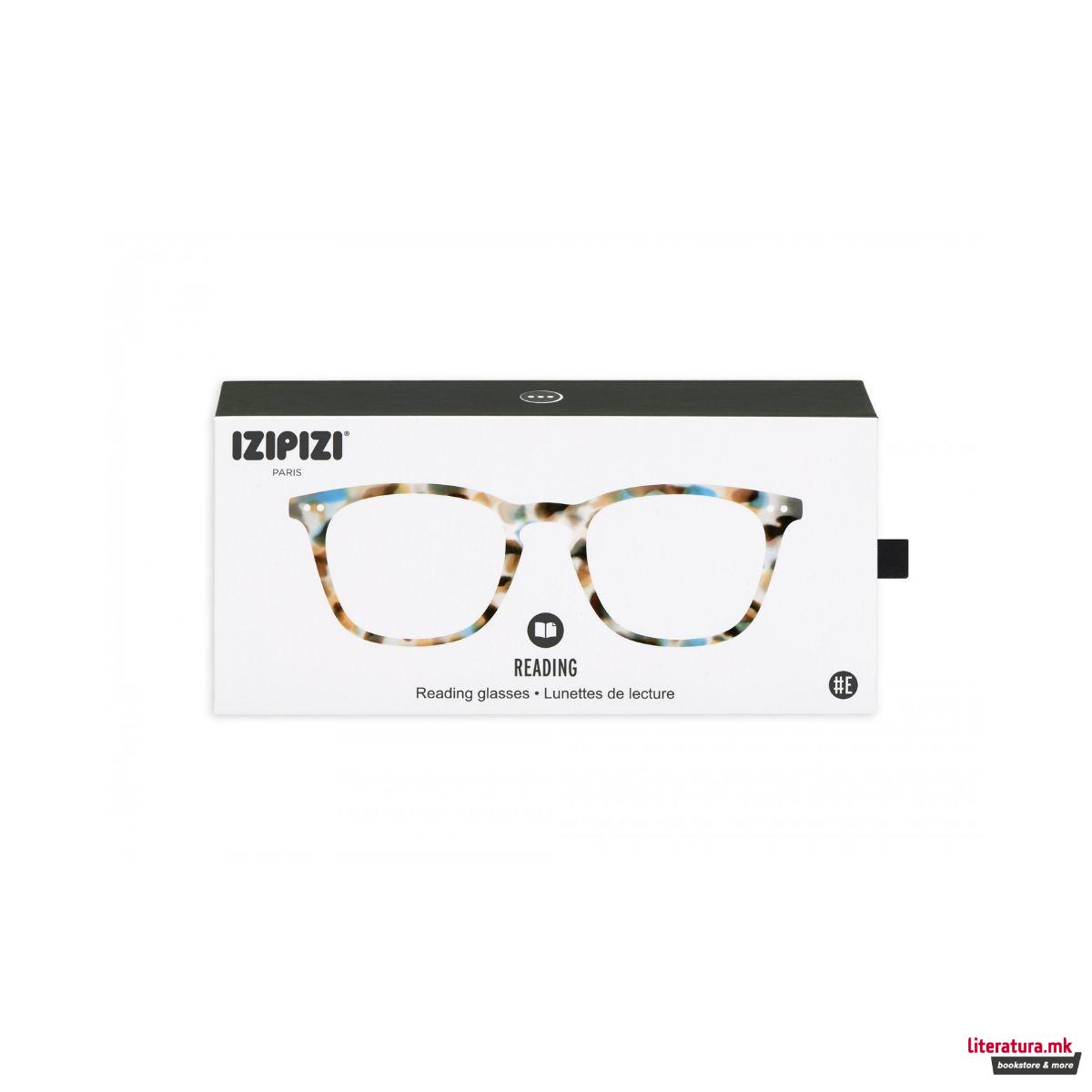 Очила за читање, #E, Blue Tortoise 