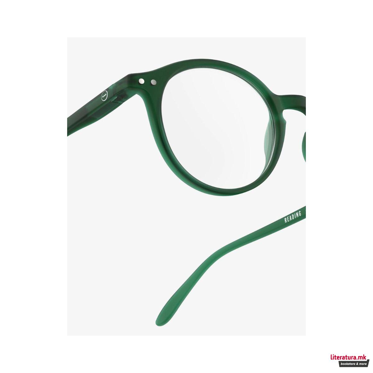 Очила за читање, #D, Green, +1 