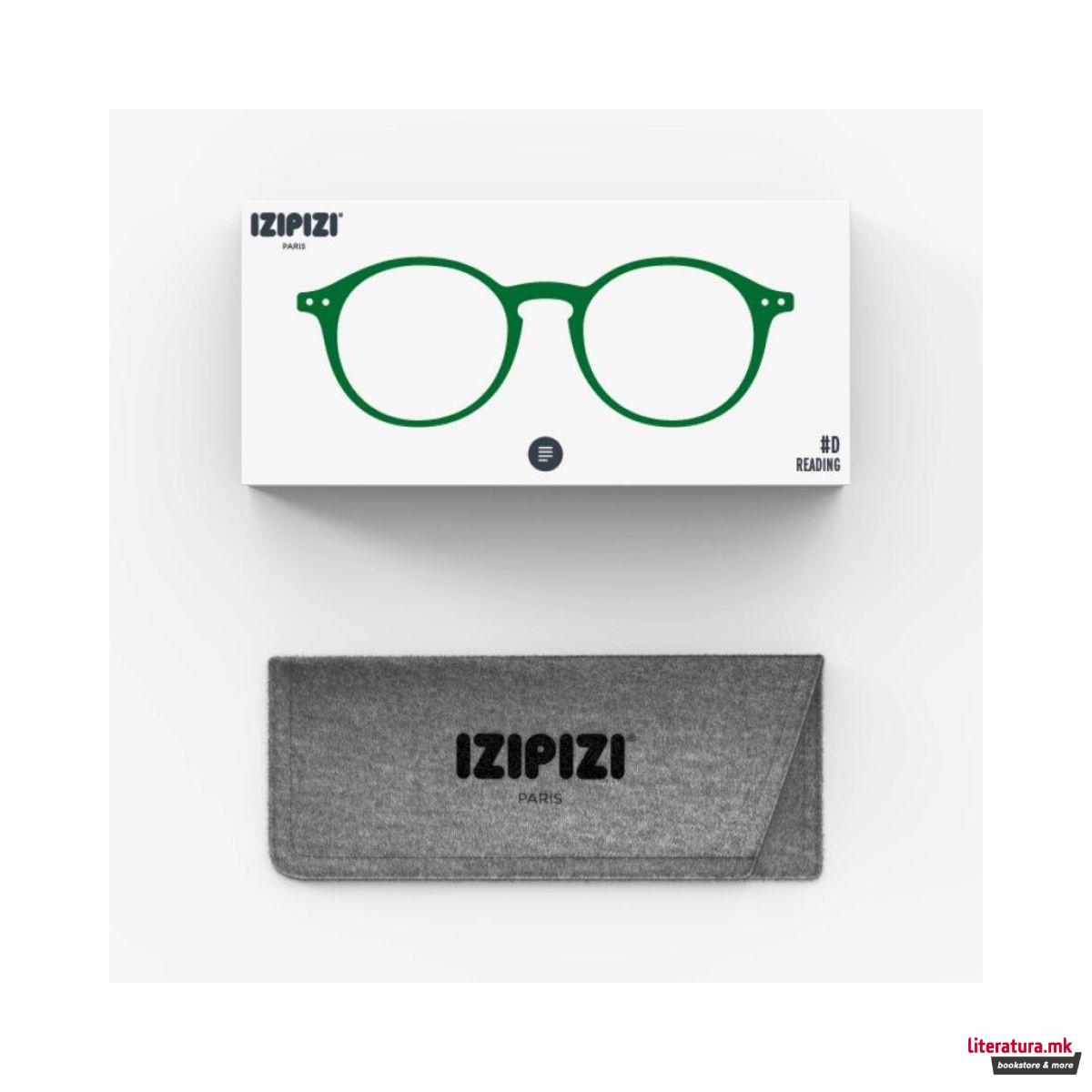 Очила за читање, #D, Green, +1 