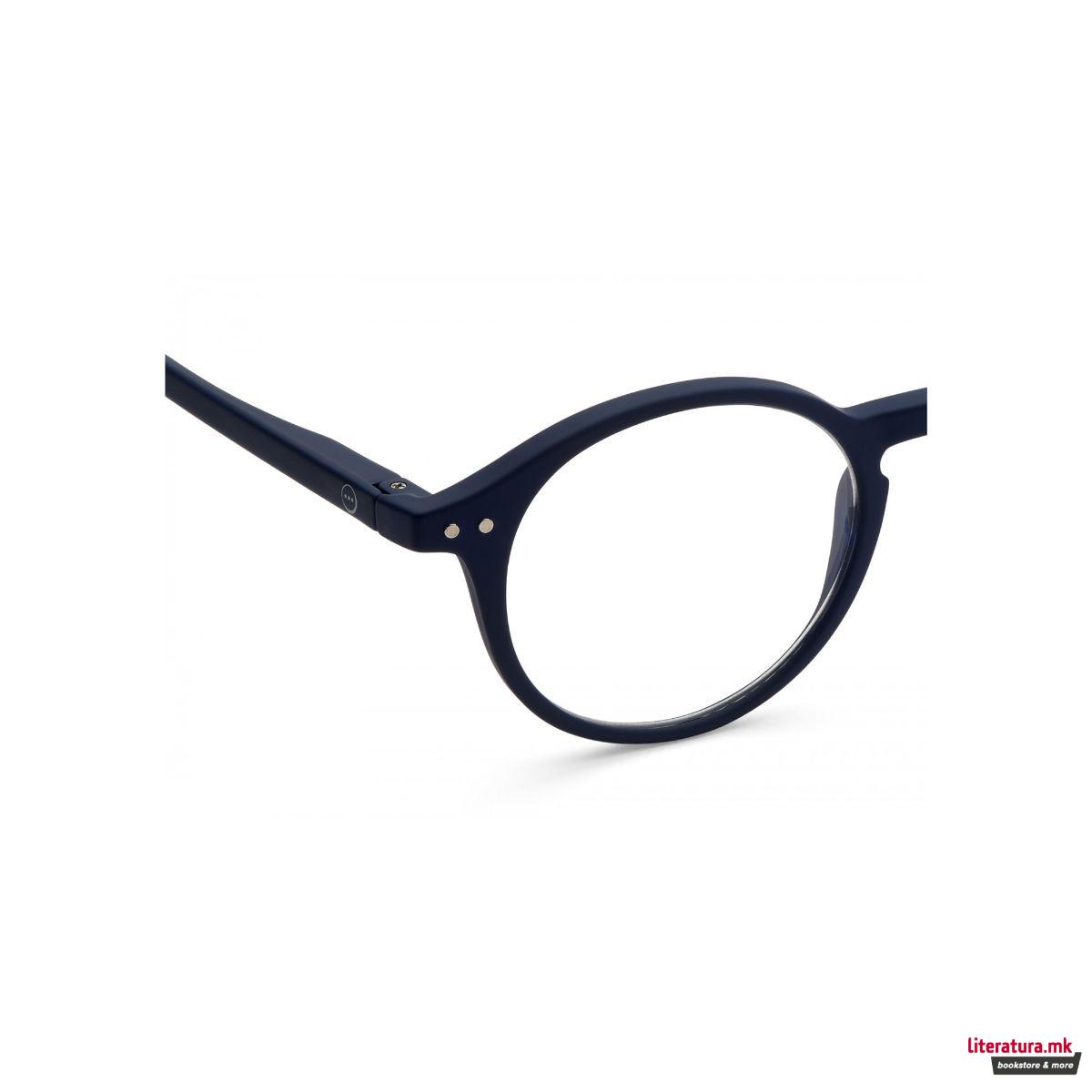 Очила за читање, #D, Navy Blue, +1 