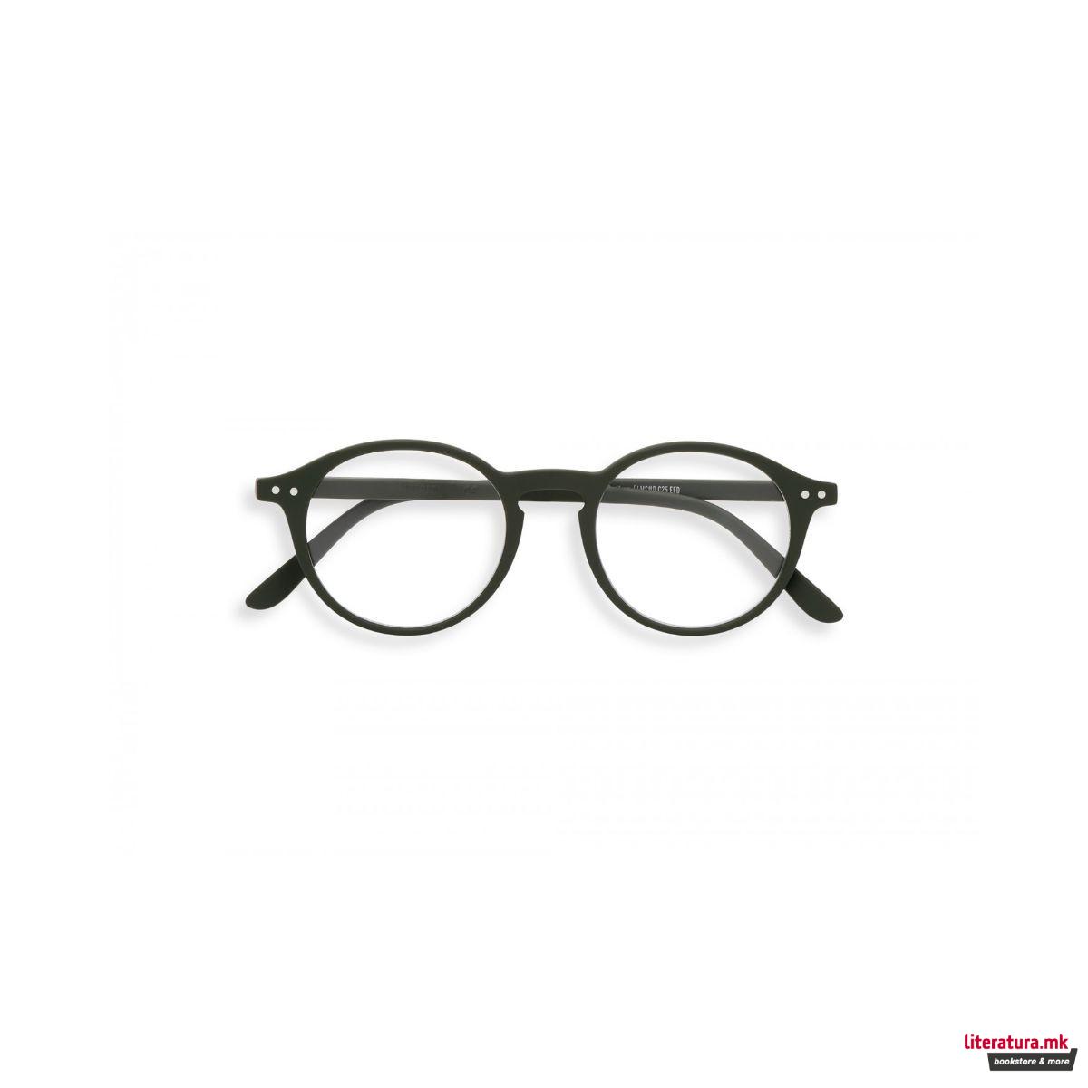 Очила за читање, #D, Kaki Green, +2 