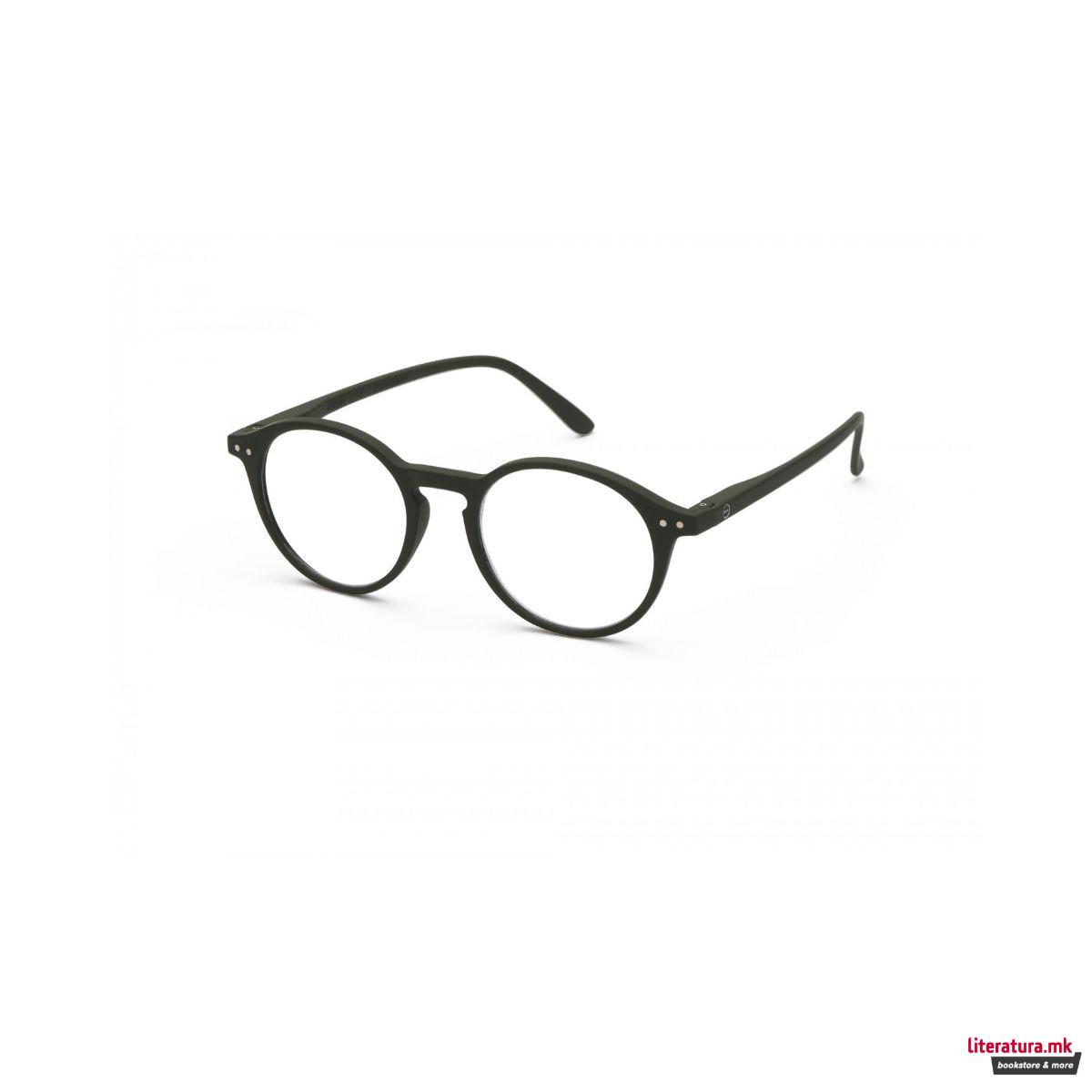 Очила за читање, #D, Kaki Green, +2 