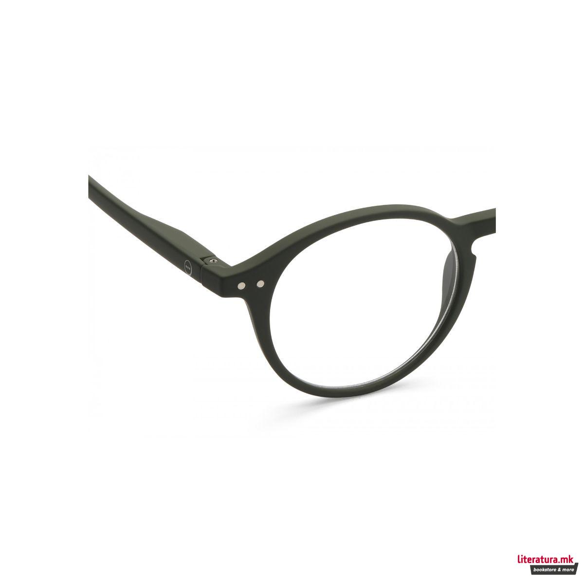 Очила за читање, #D, Kaki Green, +2 