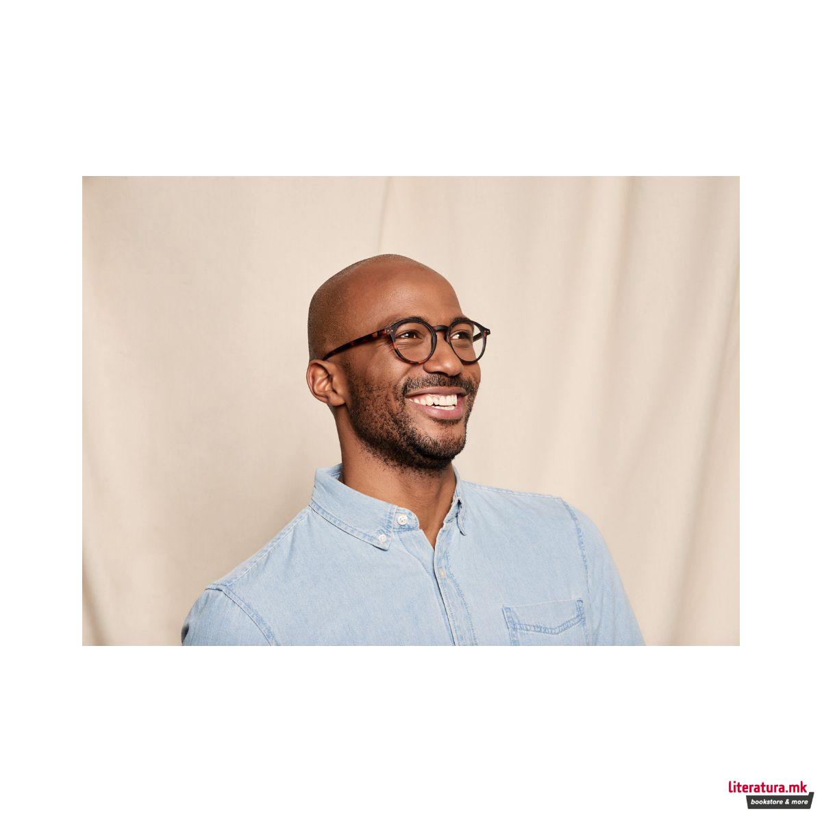 Очила за читање, #D, Kaki Green, +2 