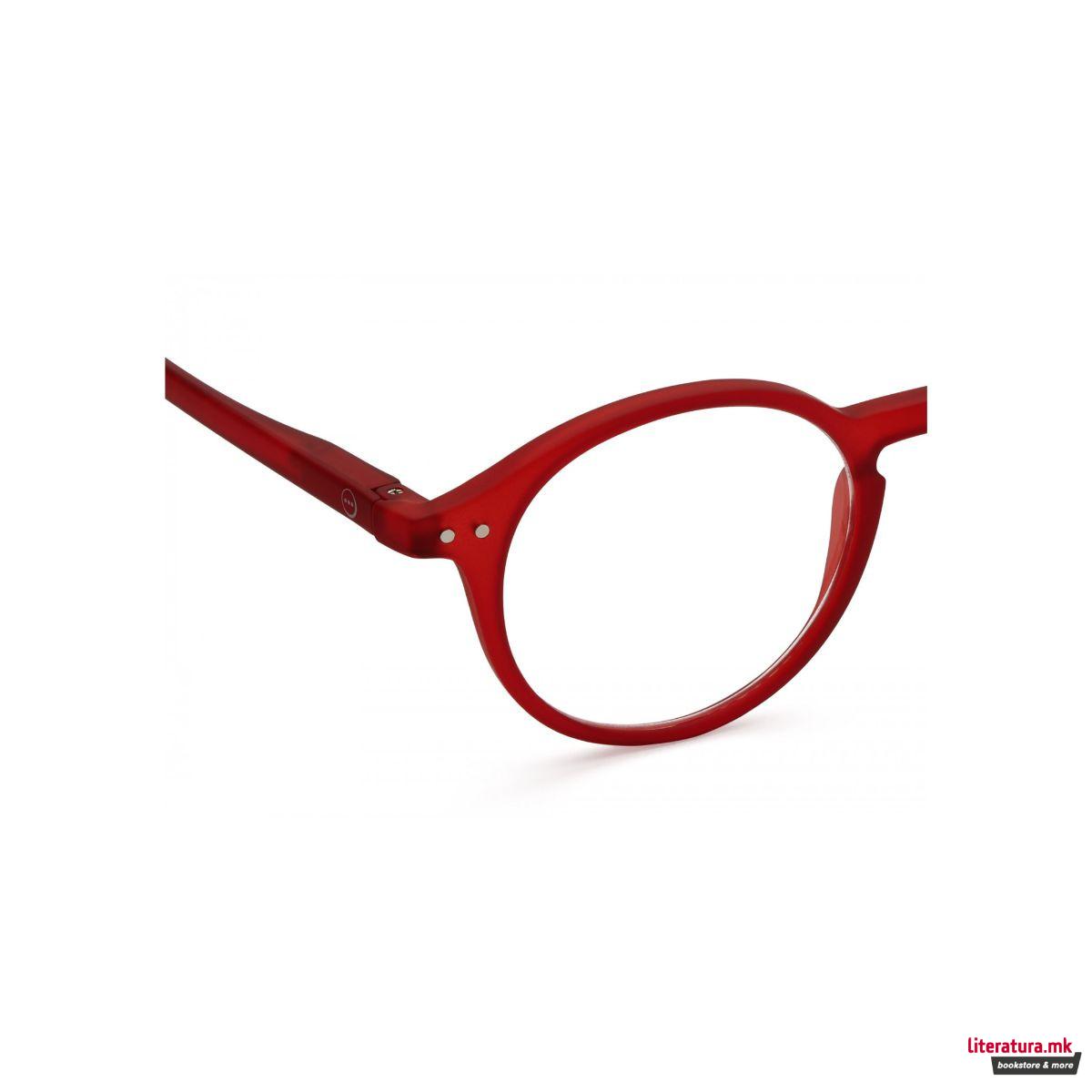 Очила за читање, #D, Red, 1 