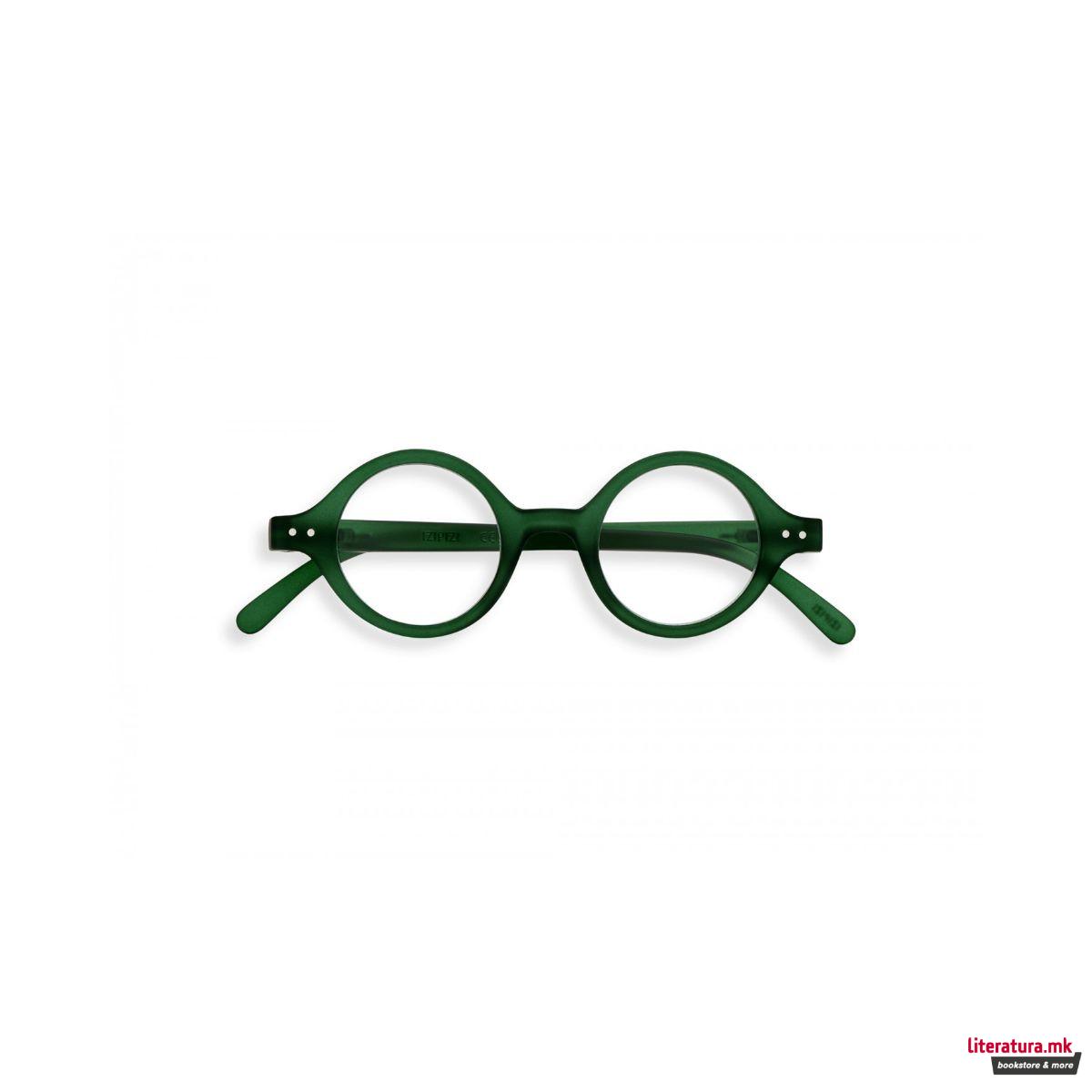Очила за читање, #J, Green, +1 