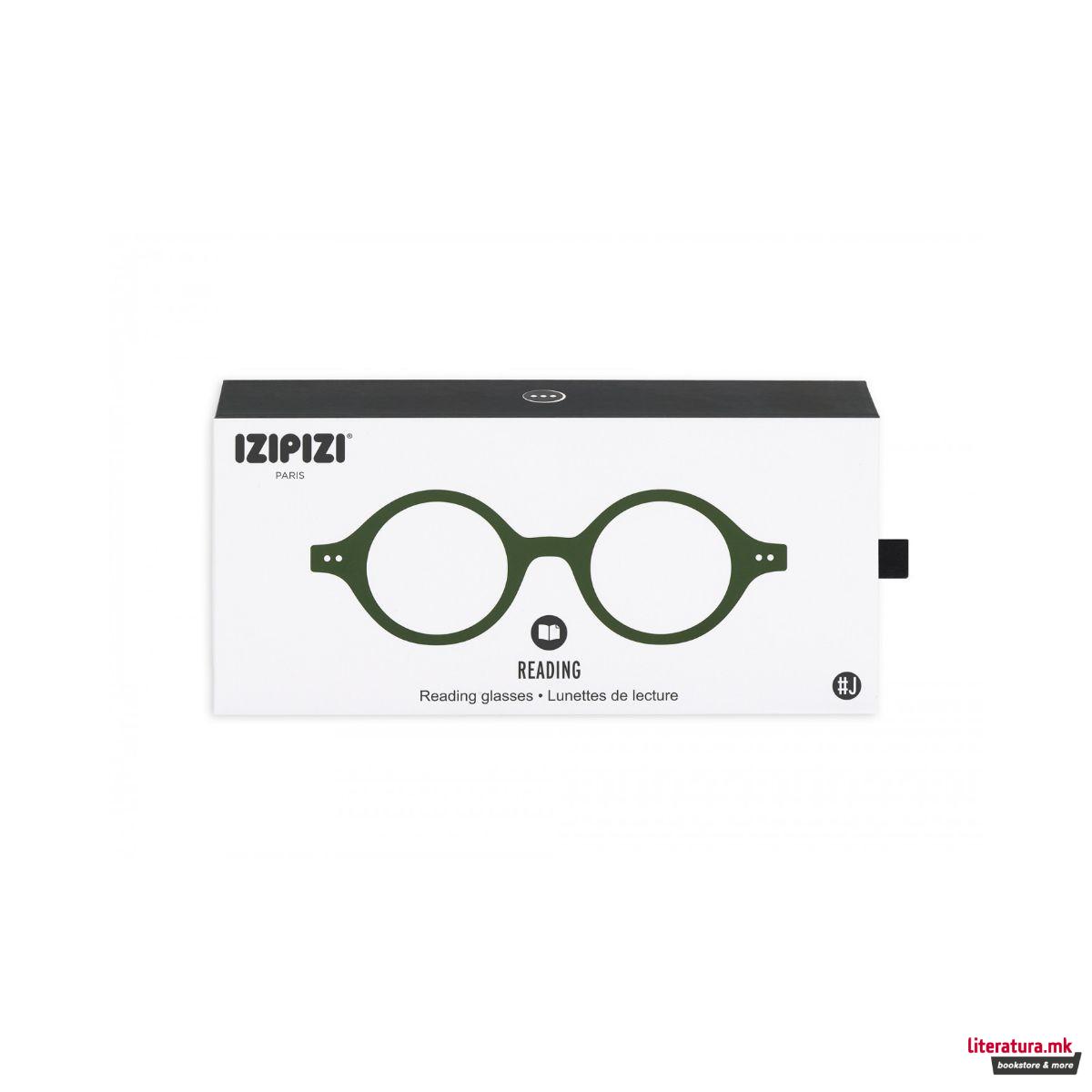 Очила за читање, #J, Green, +1 