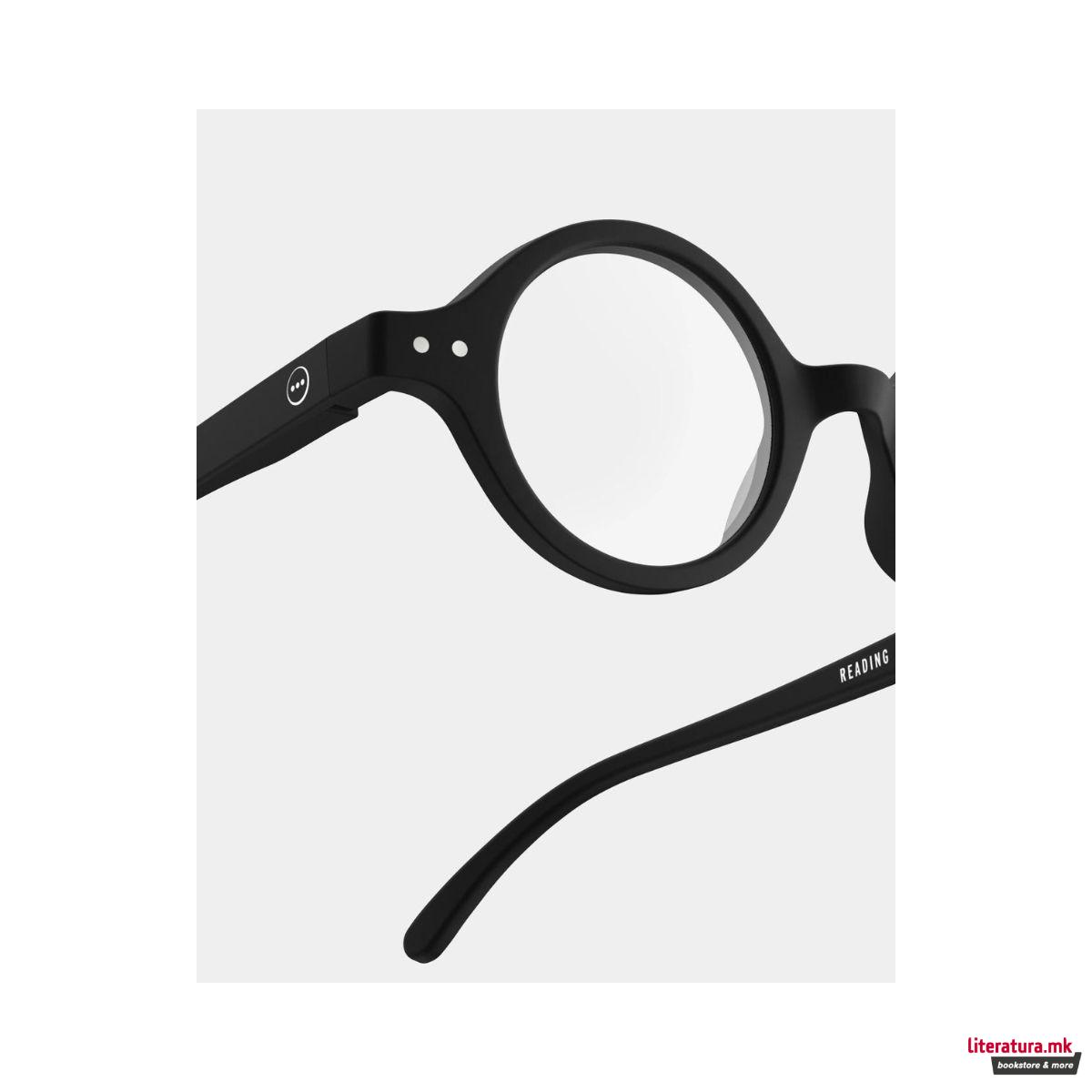 Очила за читање, #J, Black, +2 