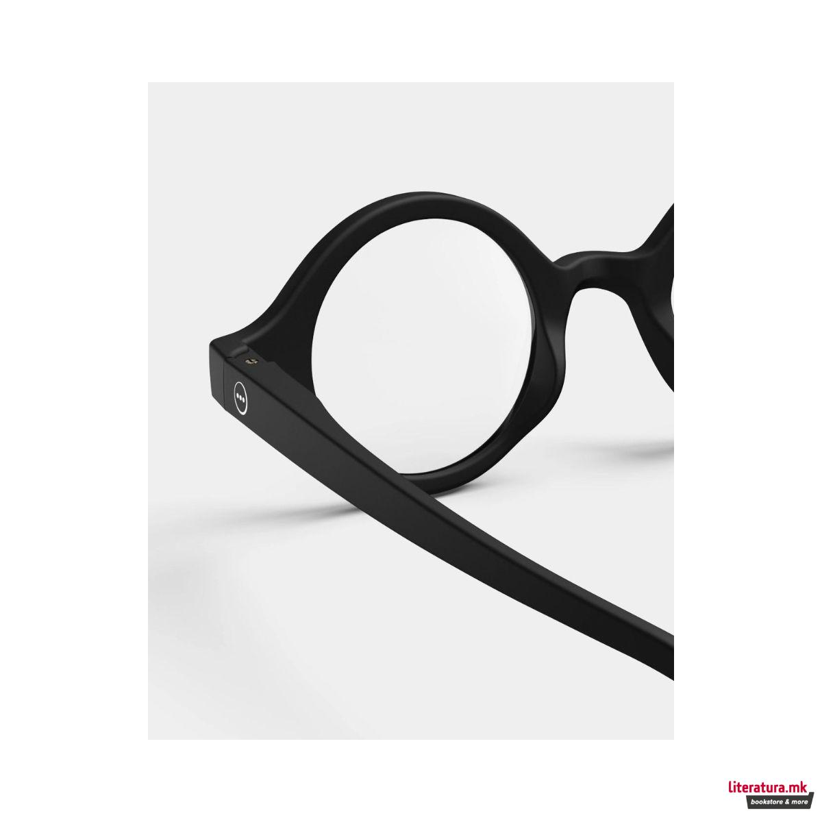 Очила за читање, #J, Black, +2 